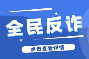 CBA综述：郭艾伦赛季首秀 新疆豪取12连胜 阿联球衣退役之夜